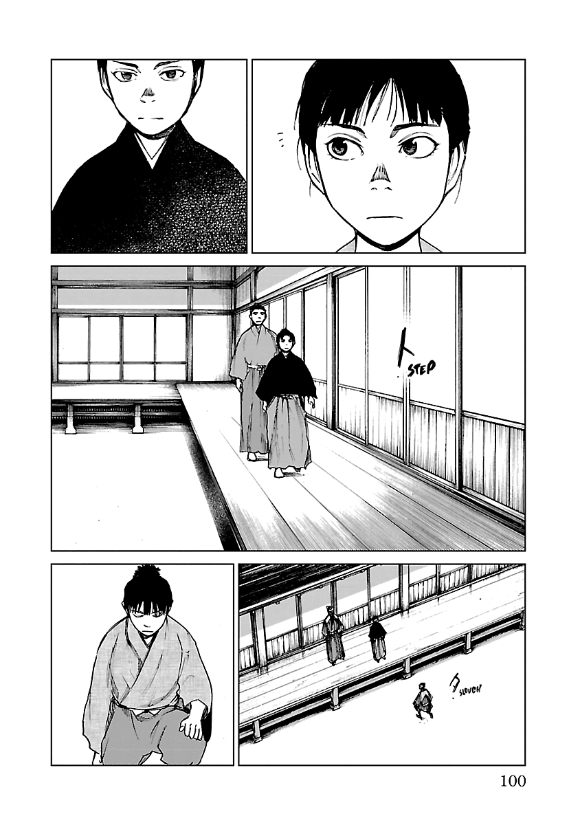 Reiri Chapter 25 #13