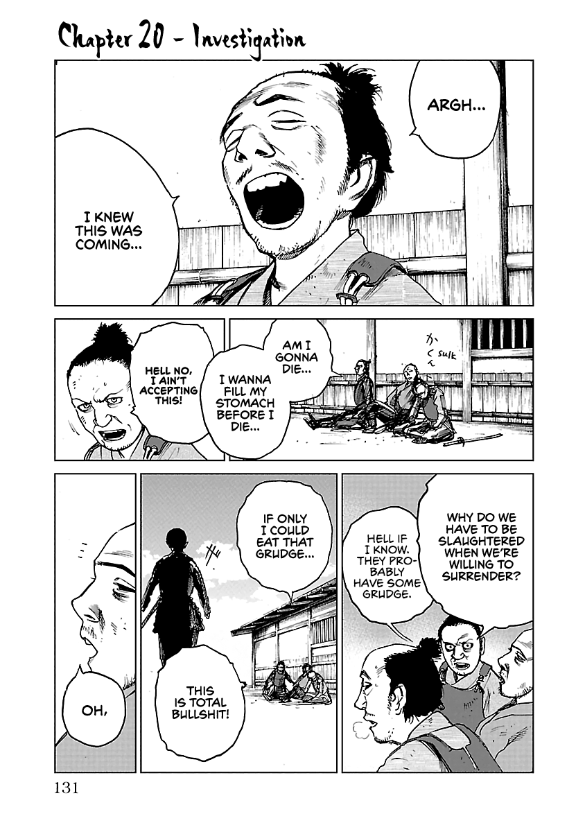 Reiri Chapter 20 #2