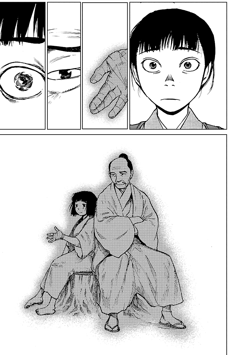 Reiri Chapter 20 #36