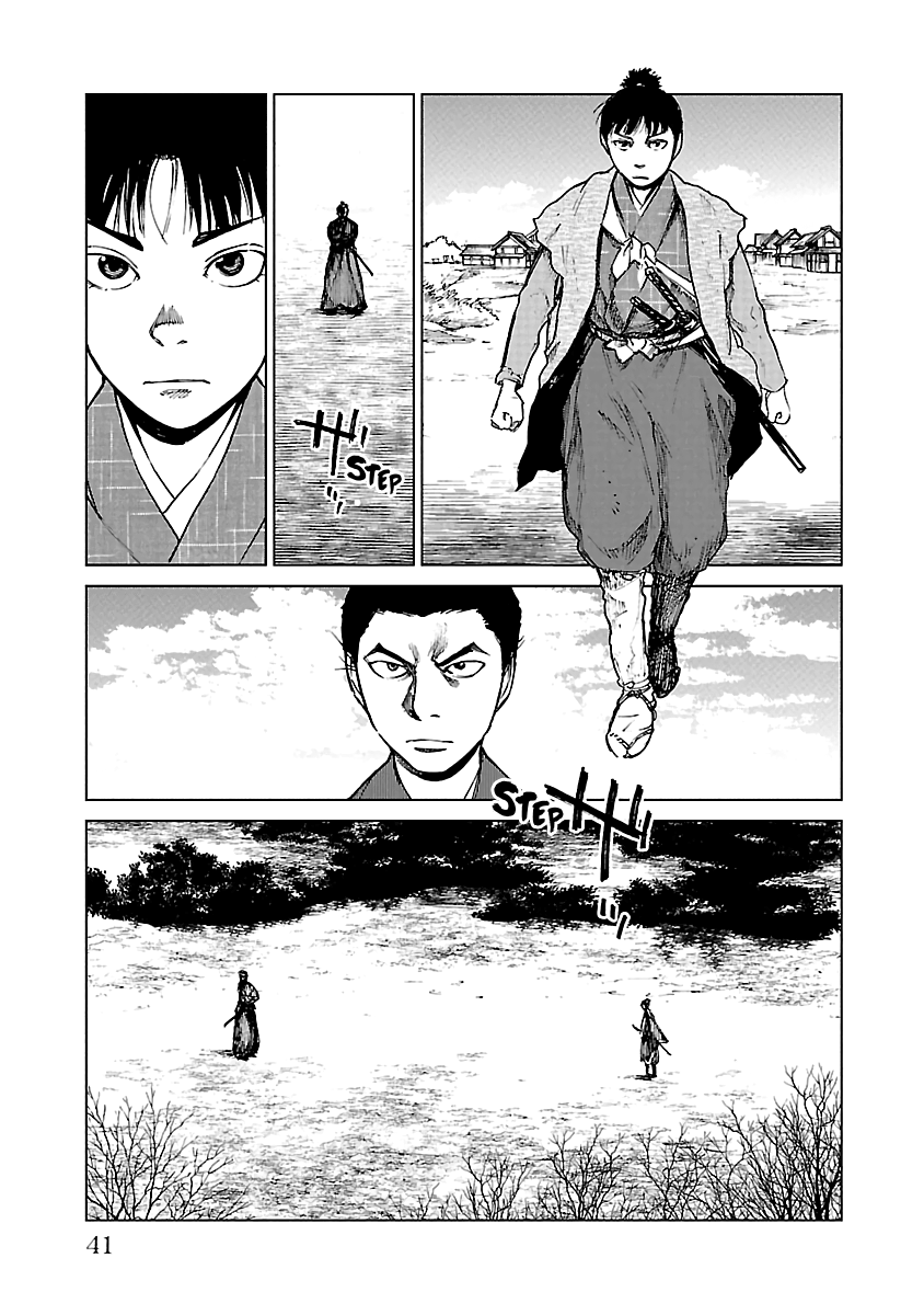 Reiri Chapter 17 #6