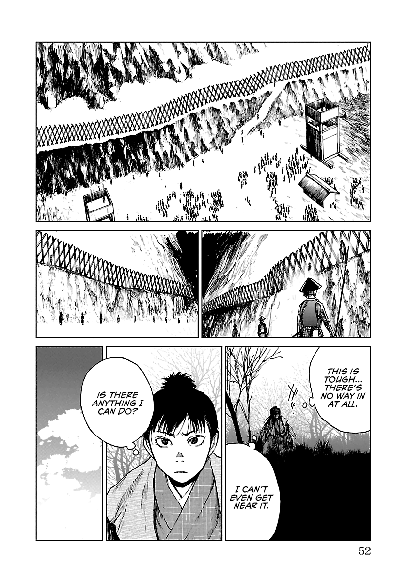 Reiri Chapter 17 #15