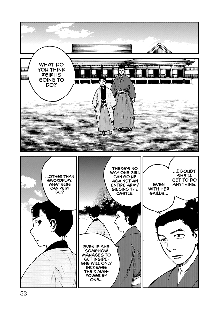 Reiri Chapter 17 #16