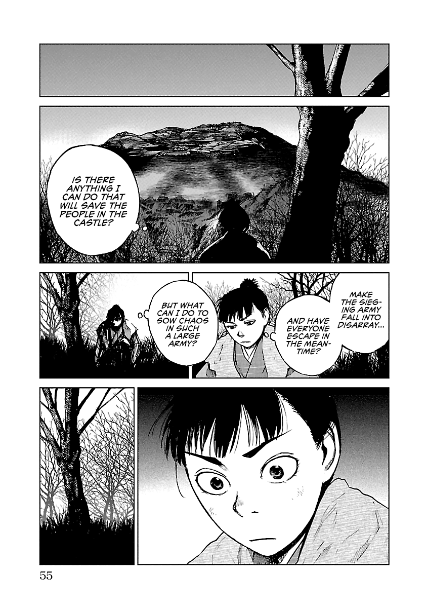 Reiri Chapter 17 #18