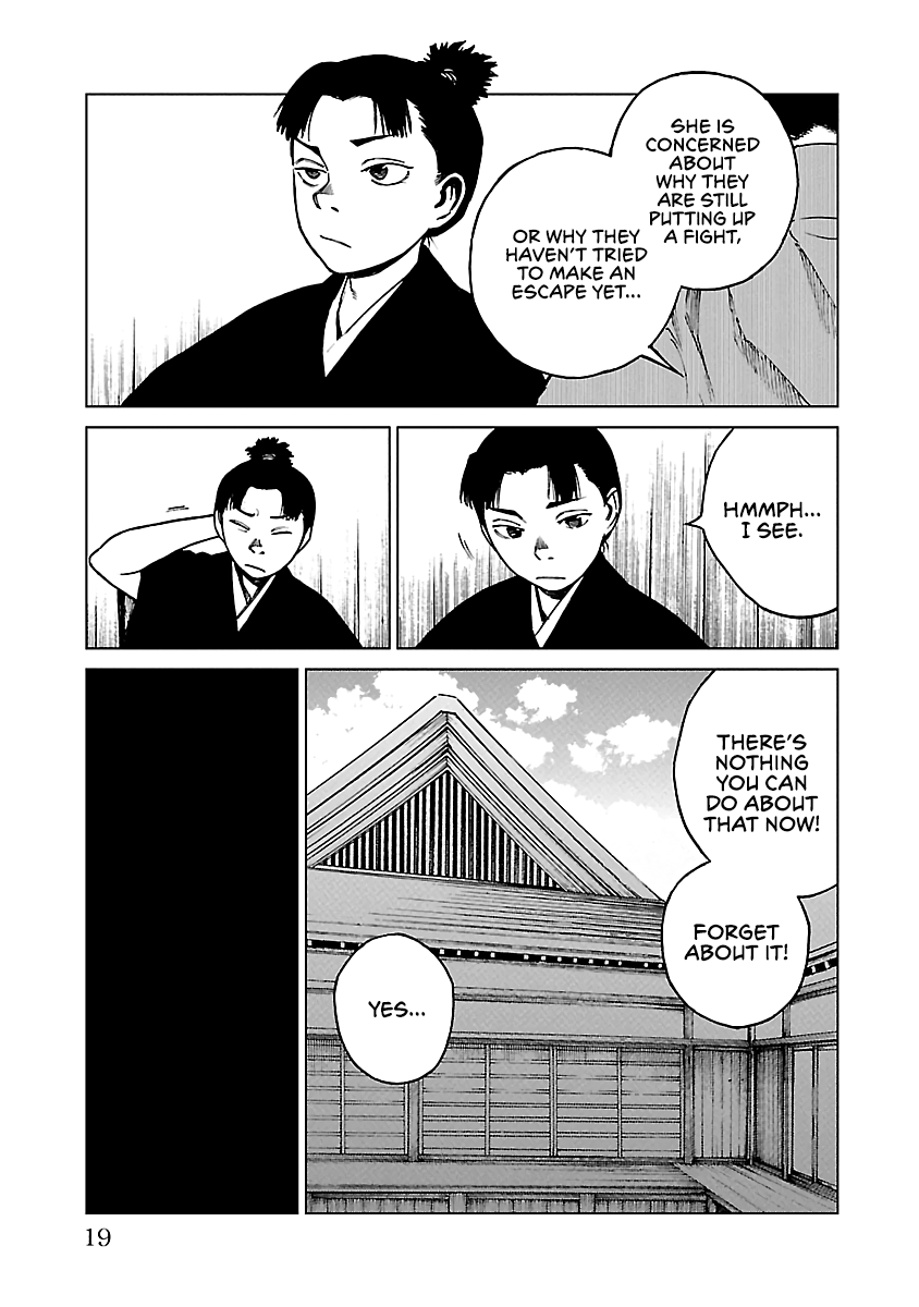 Reiri Chapter 16 #19