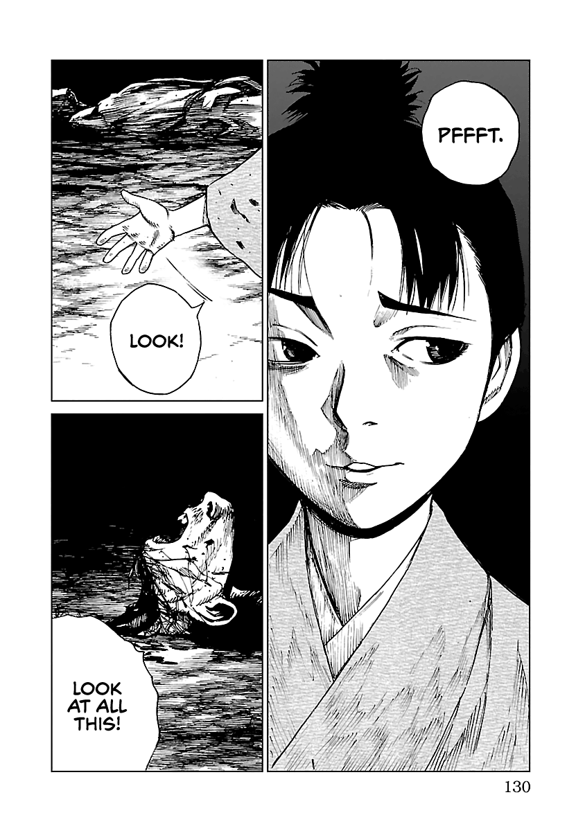 Reiri Chapter 14 #5