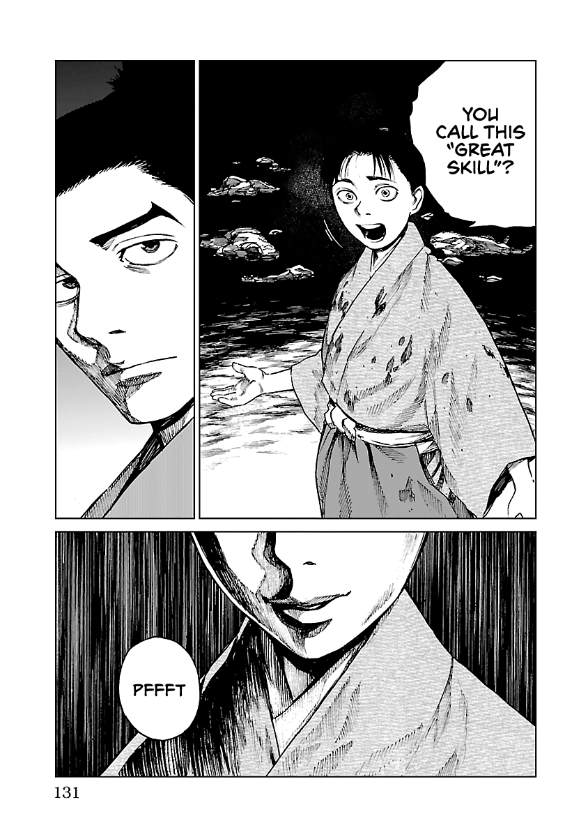 Reiri Chapter 14 #6