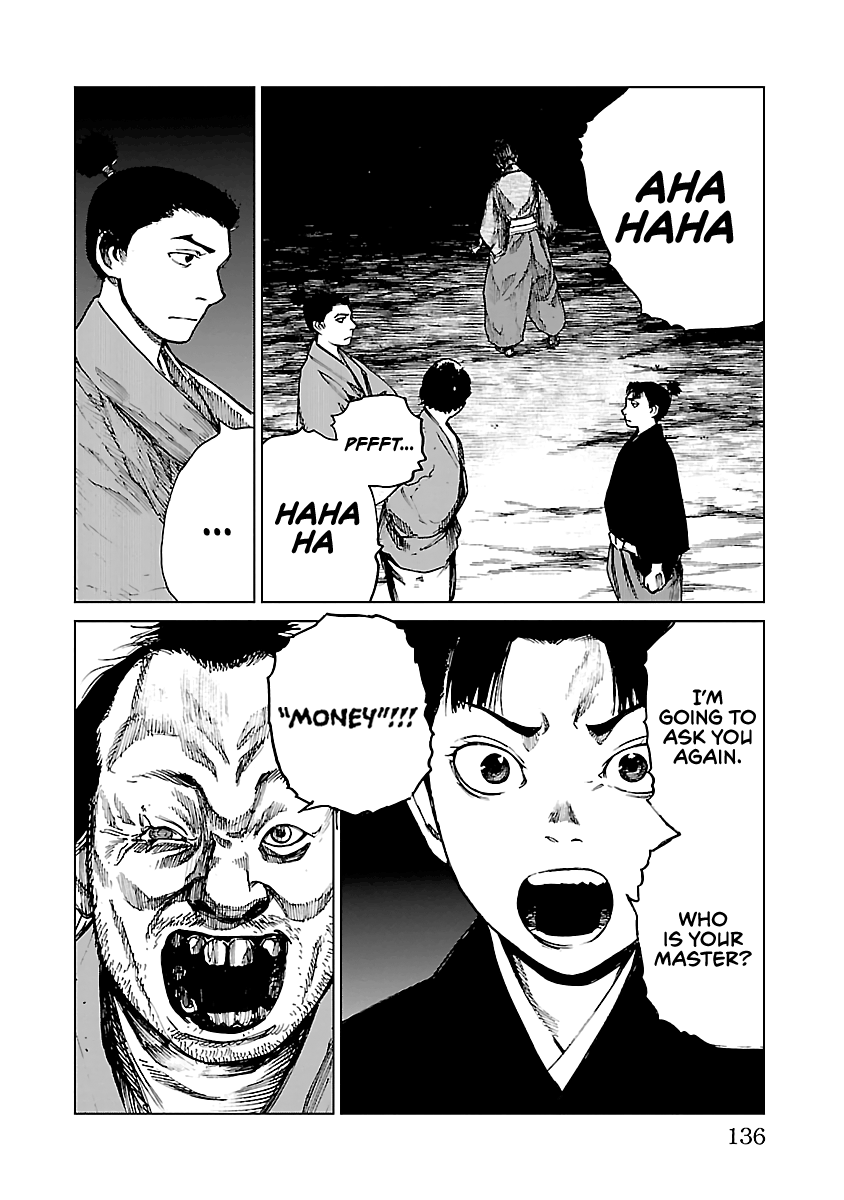 Reiri Chapter 14 #10