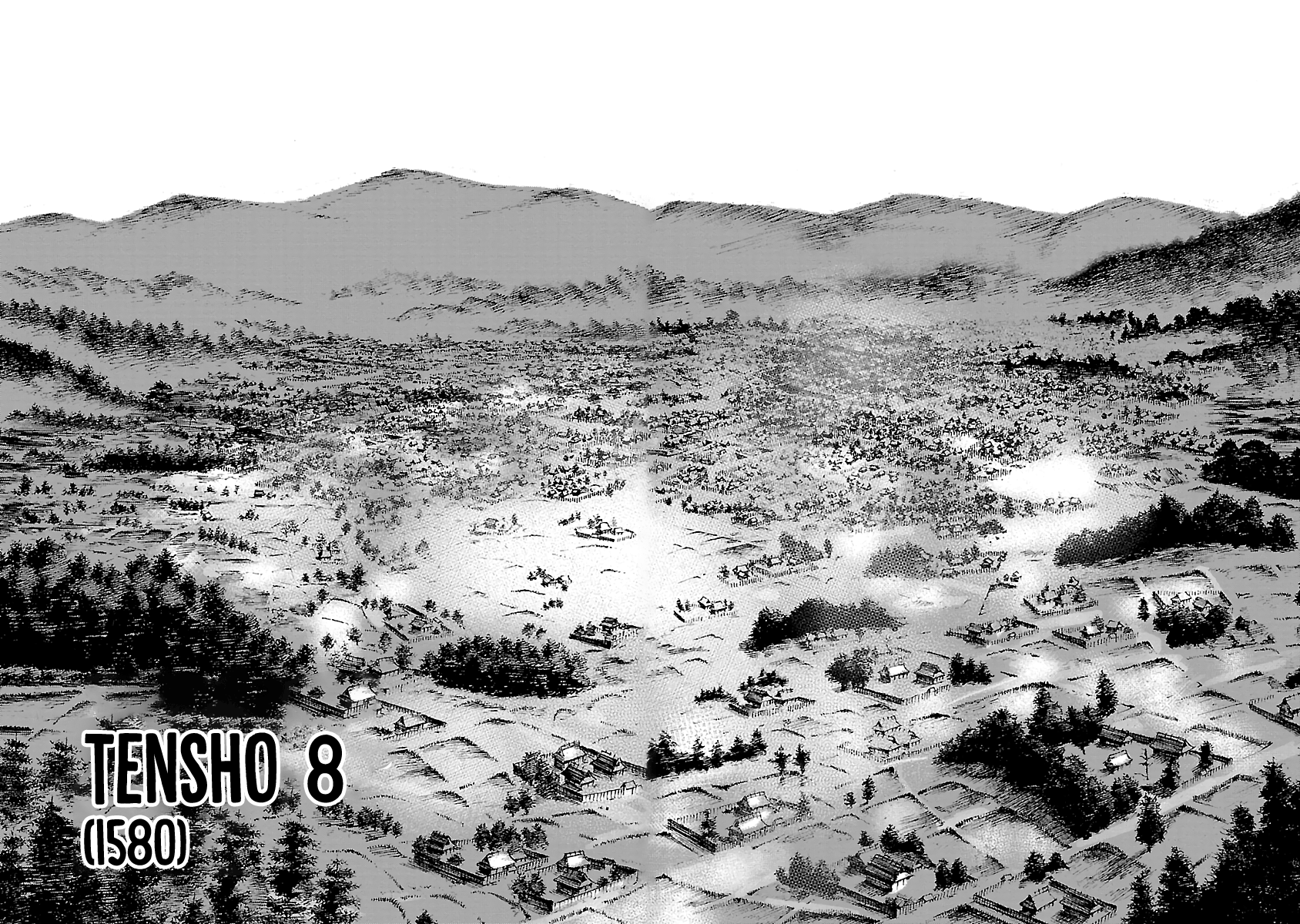 Reiri Chapter 14 #16