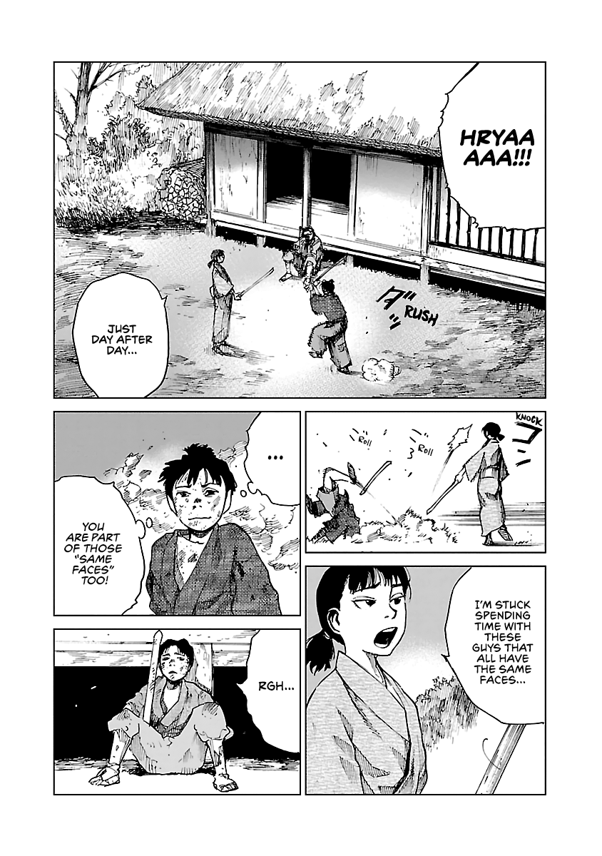 Reiri Chapter 9 #3