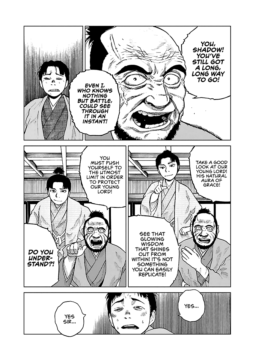 Reiri Chapter 9 #10