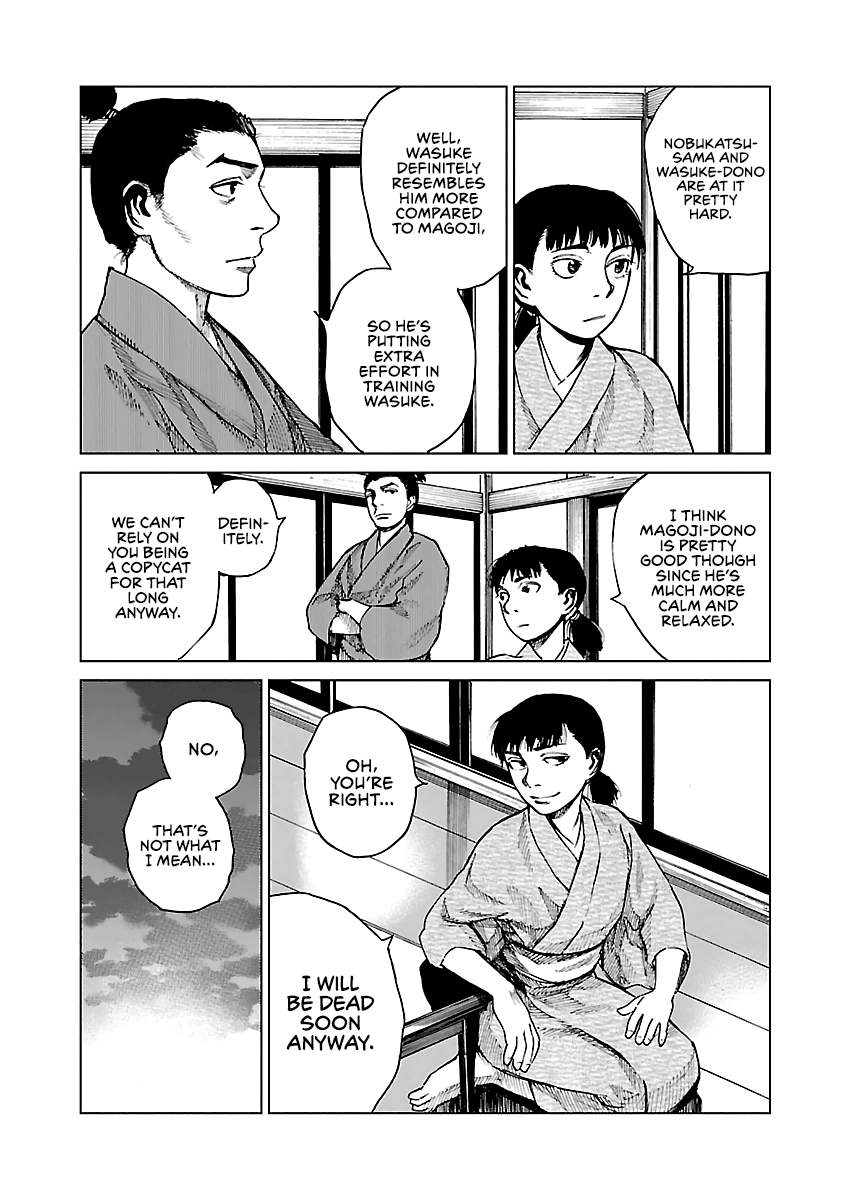 Reiri Chapter 9 #18