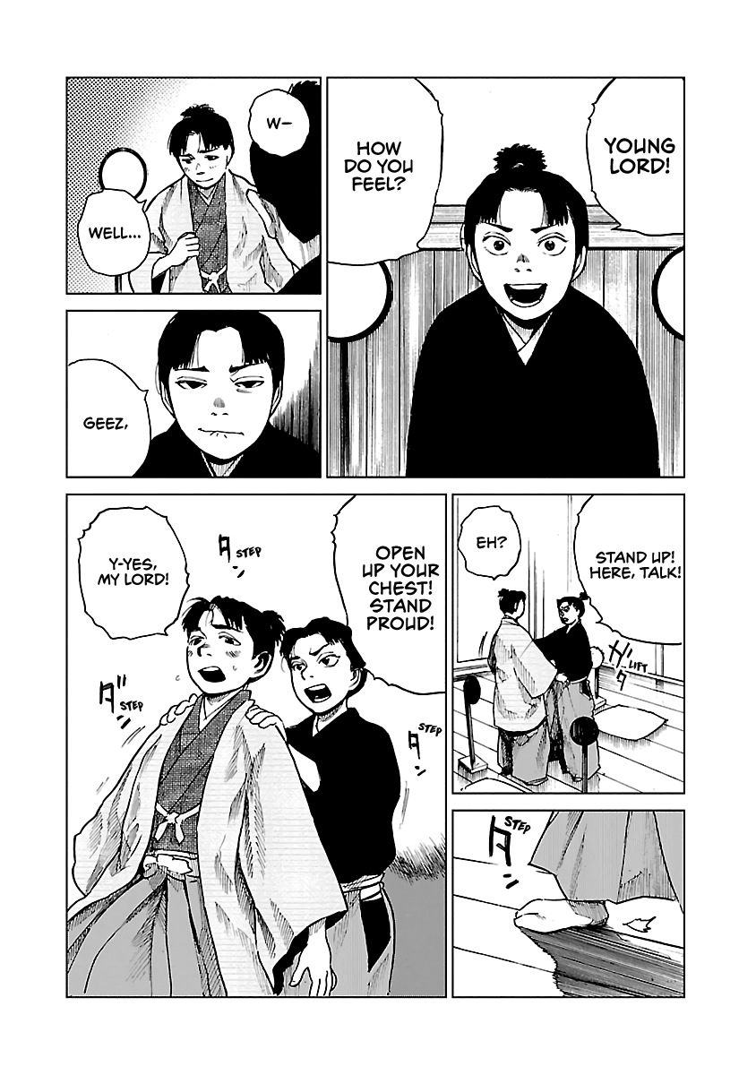 Reiri Chapter 9 #23