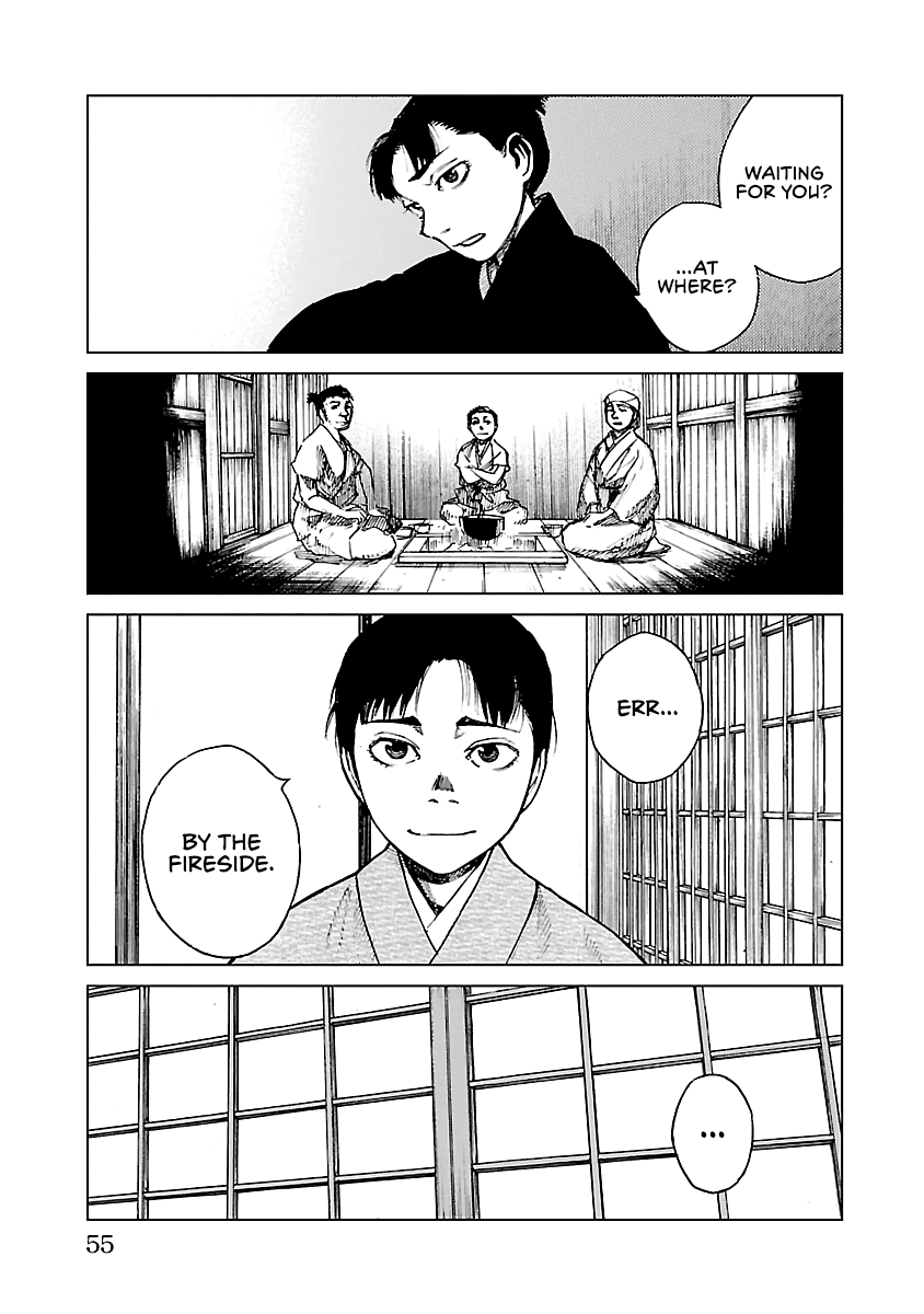 Reiri Chapter 11 #24