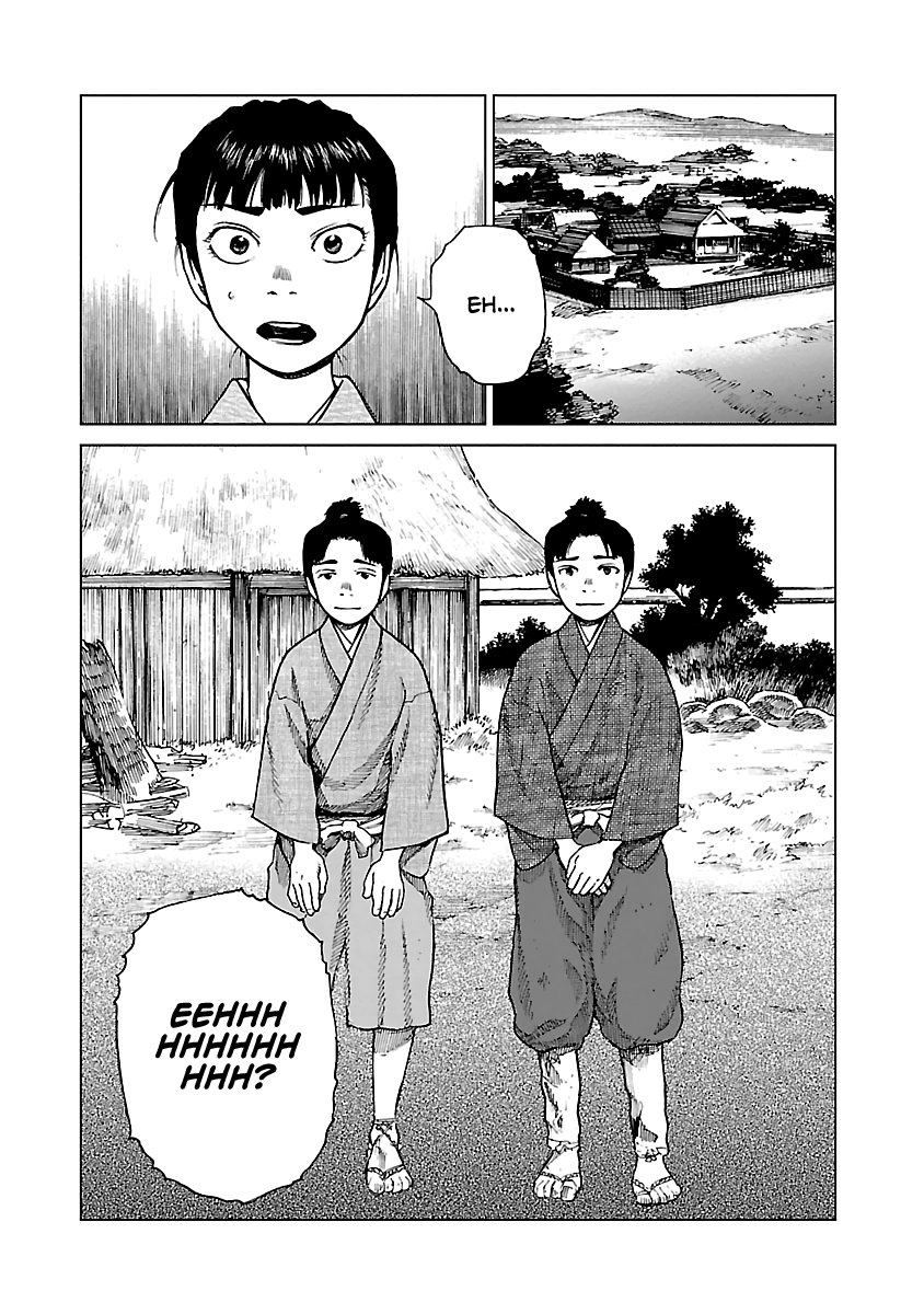 Reiri Chapter 8 #20