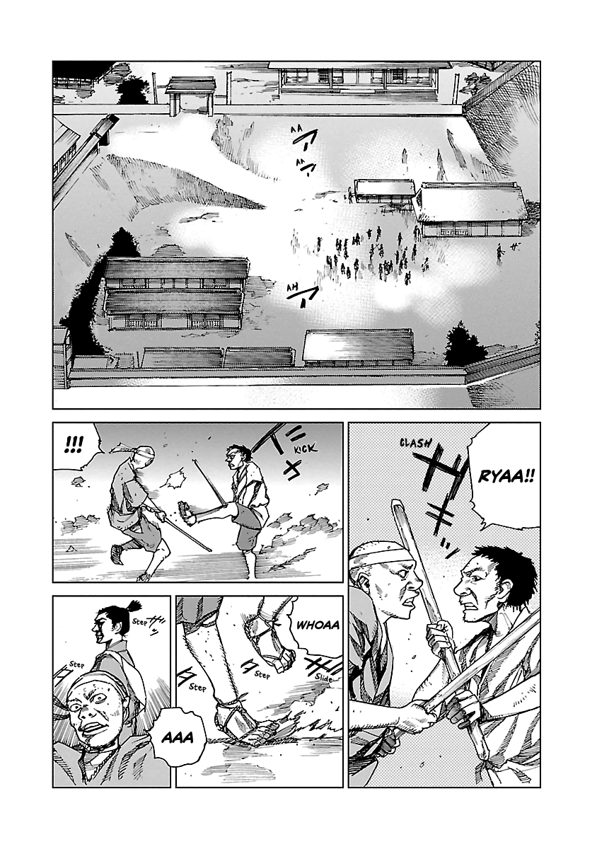 Reiri Chapter 4 #7