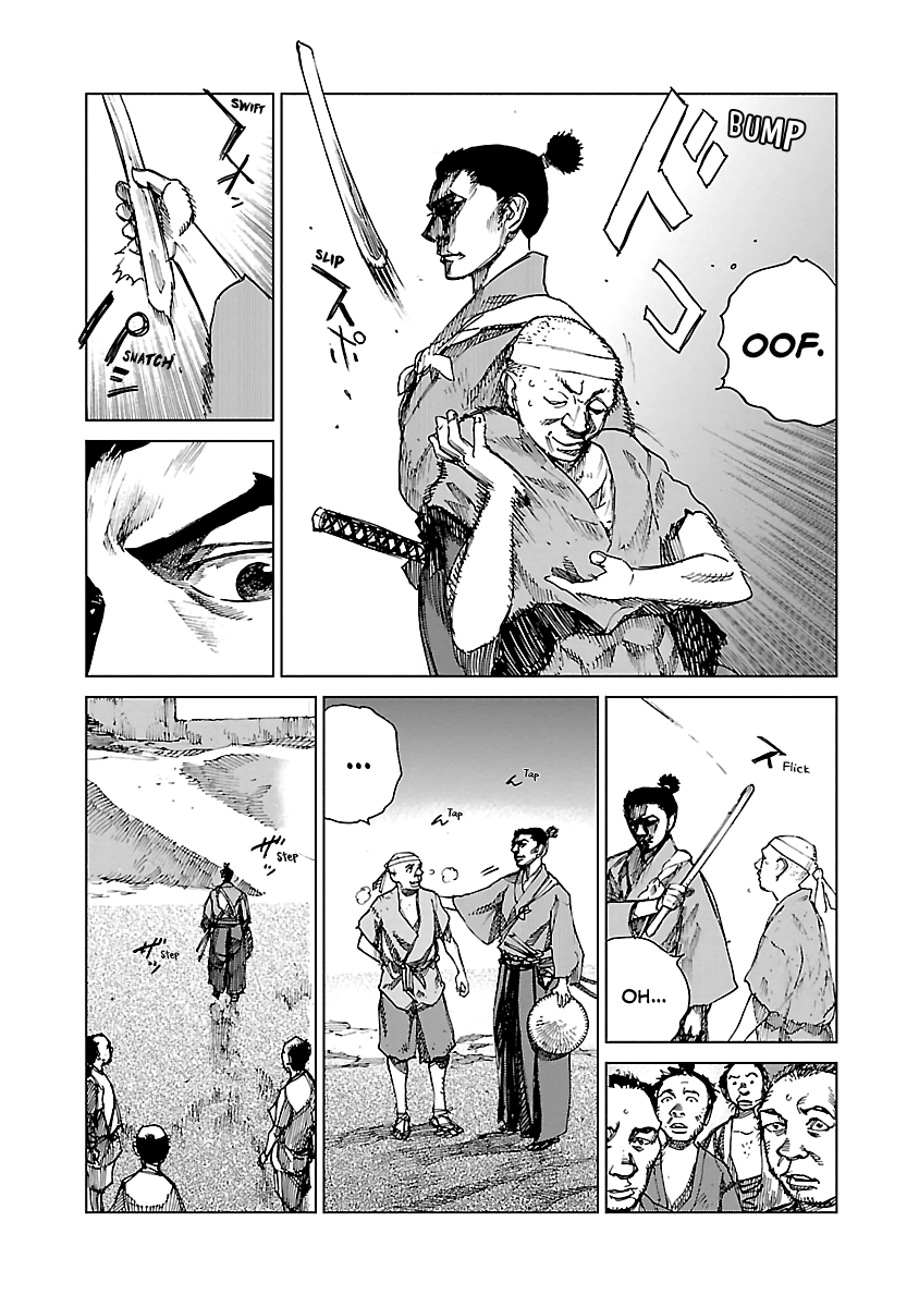 Reiri Chapter 4 #8