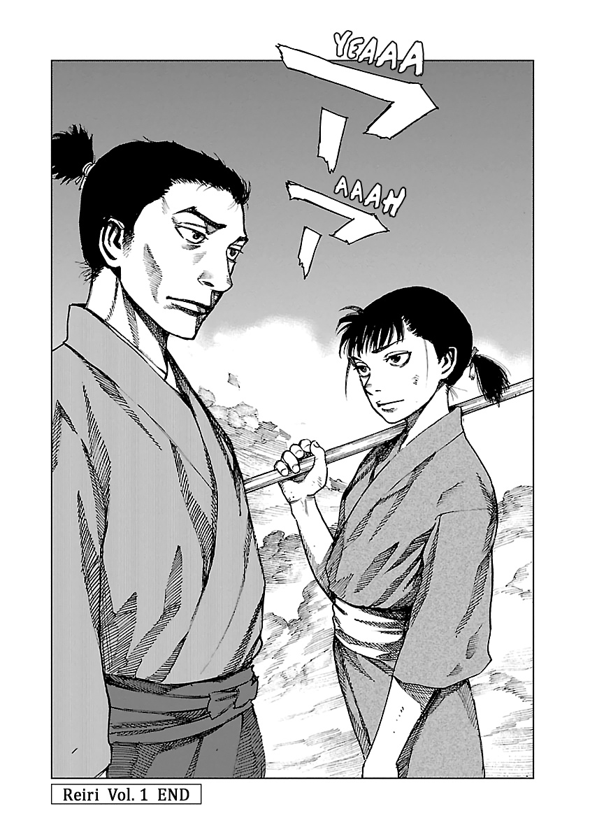 Reiri Chapter 4 #37