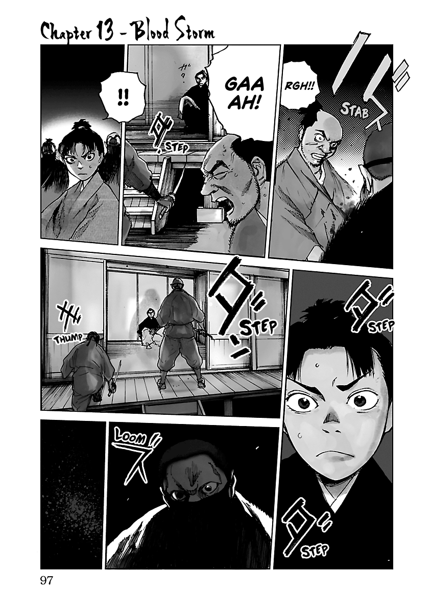 Reiri Chapter 13 #2