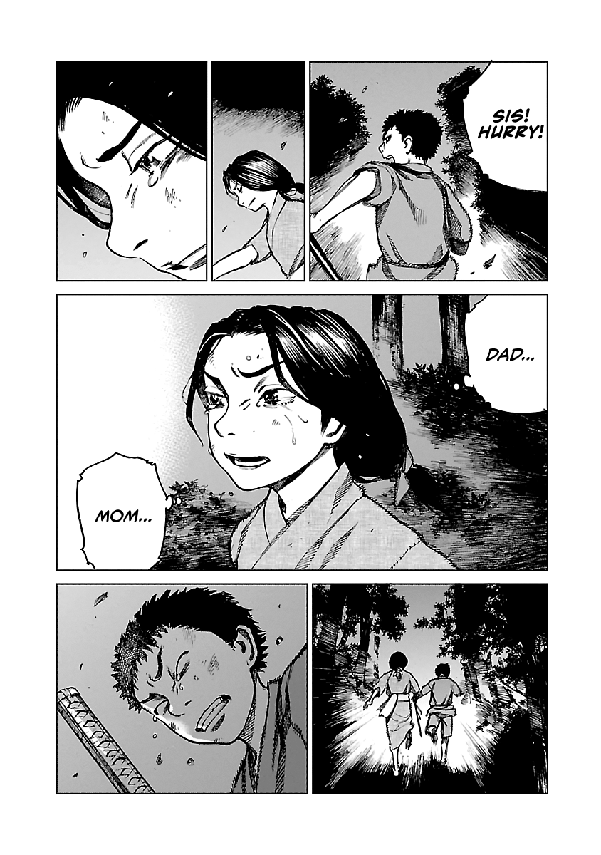 Reiri Chapter 3 #6