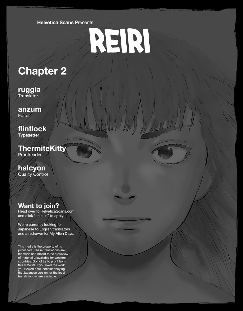 Reiri Chapter 2 #1