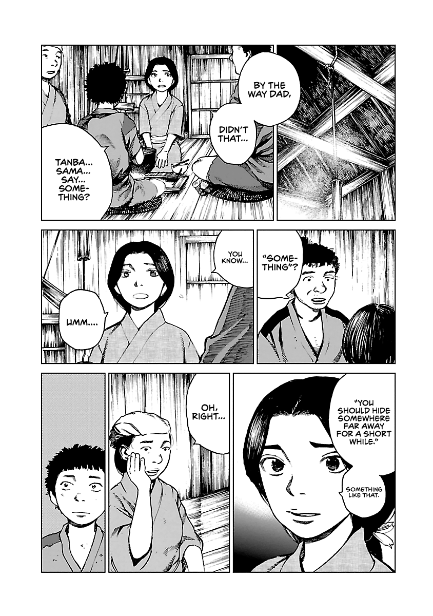 Reiri Chapter 2 #36