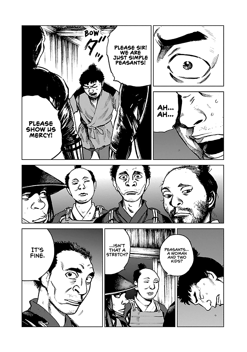 Reiri Chapter 2 #41