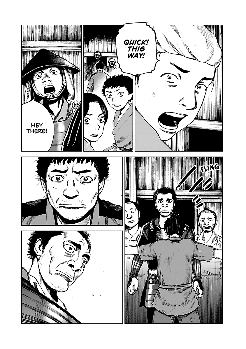 Reiri Chapter 2 #45