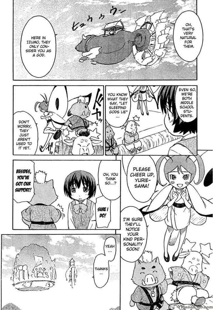 Kamichu! Chapter 13 #10