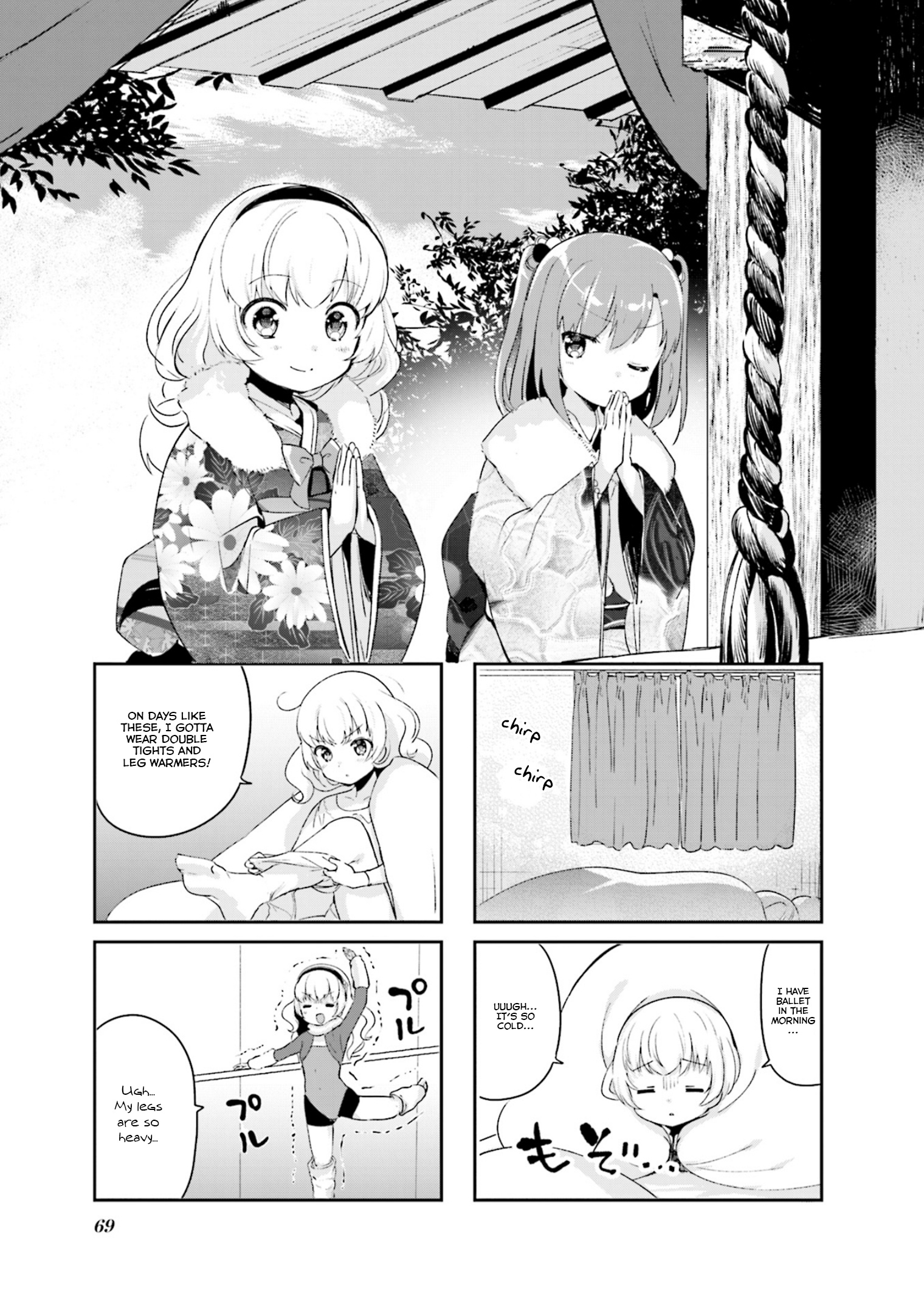 Dreaming Prima Girl! Chapter 21 #1