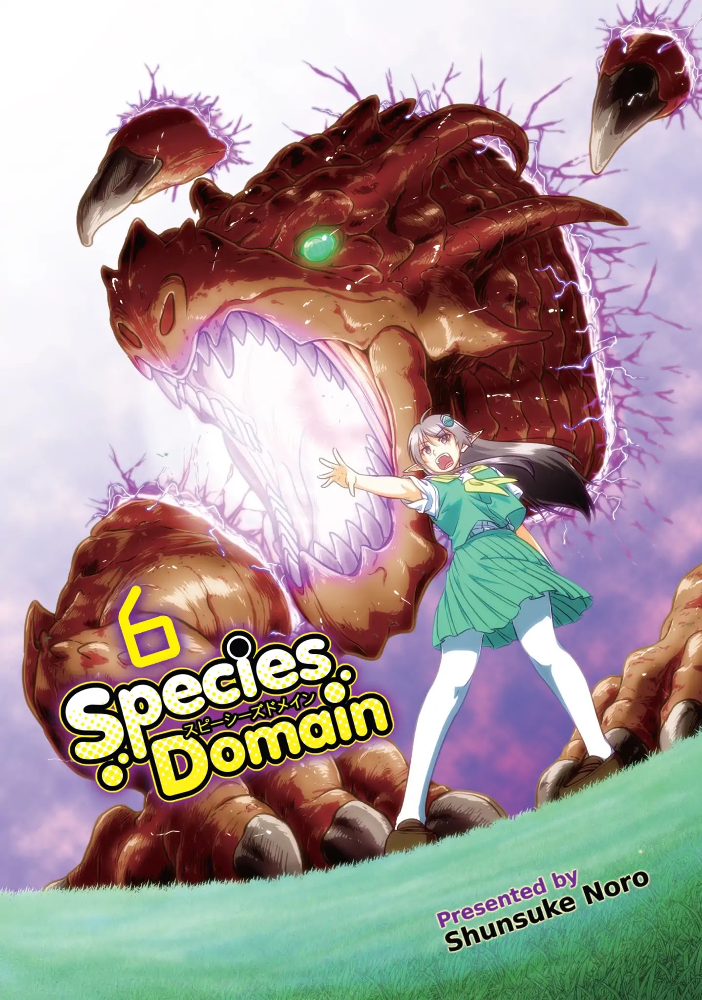 Species Domain Chapter 36 #2