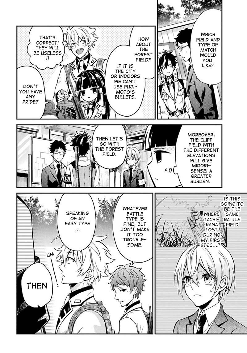 Seishun X Kikanjuu Chapter 68 #18