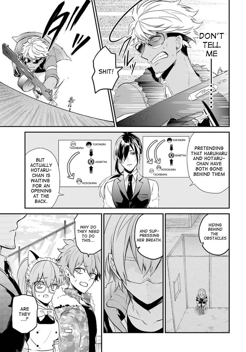 Seishun X Kikanjuu Chapter 66 #10