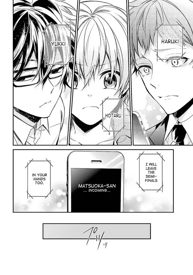 Seishun X Kikanjuu Chapter 62 #6