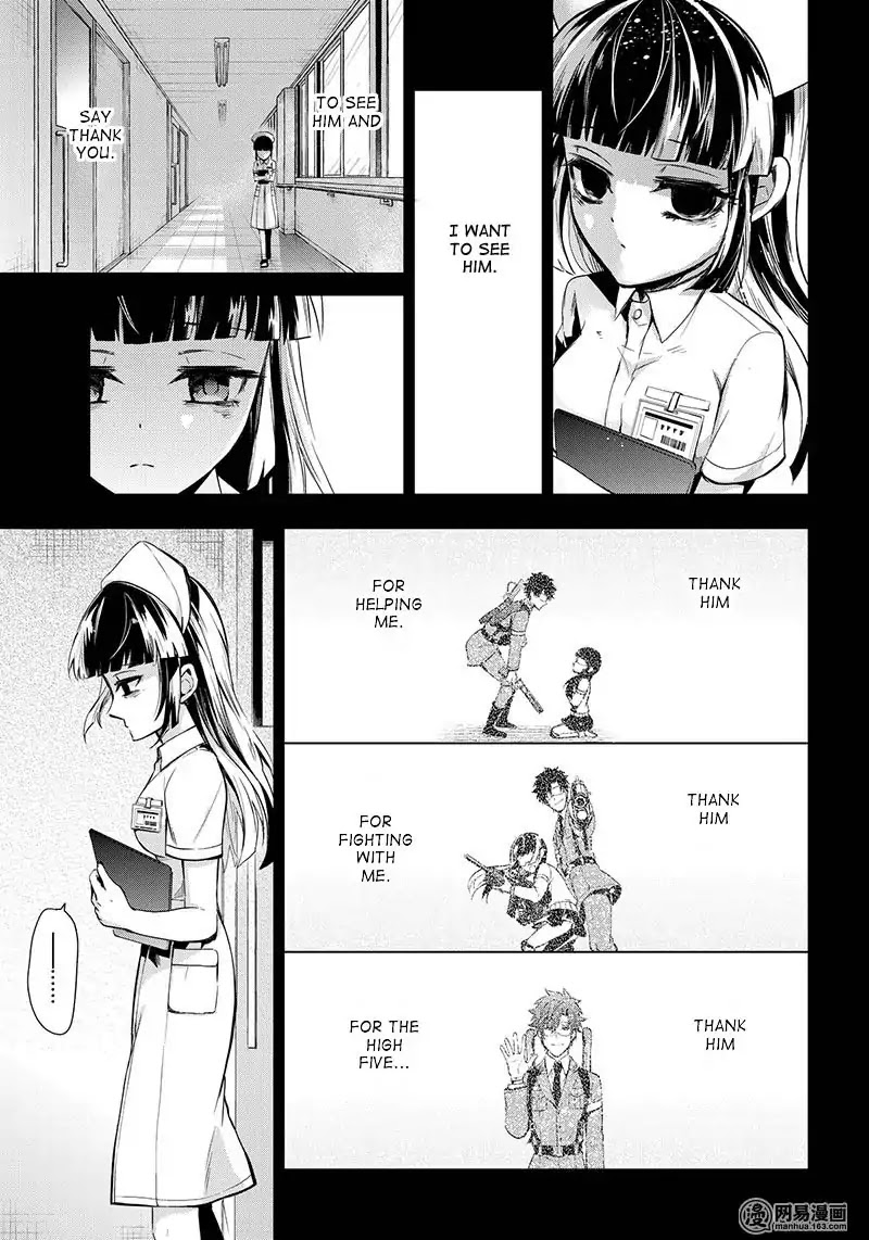 Seishun X Kikanjuu Chapter 59 #37