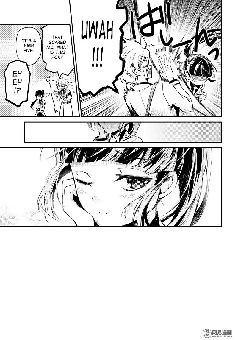 Seishun X Kikanjuu Chapter 59 #47