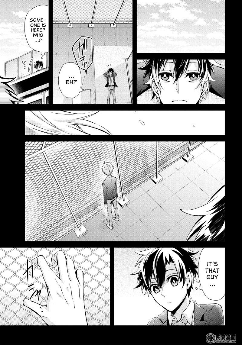 Seishun X Kikanjuu Chapter 54 #14