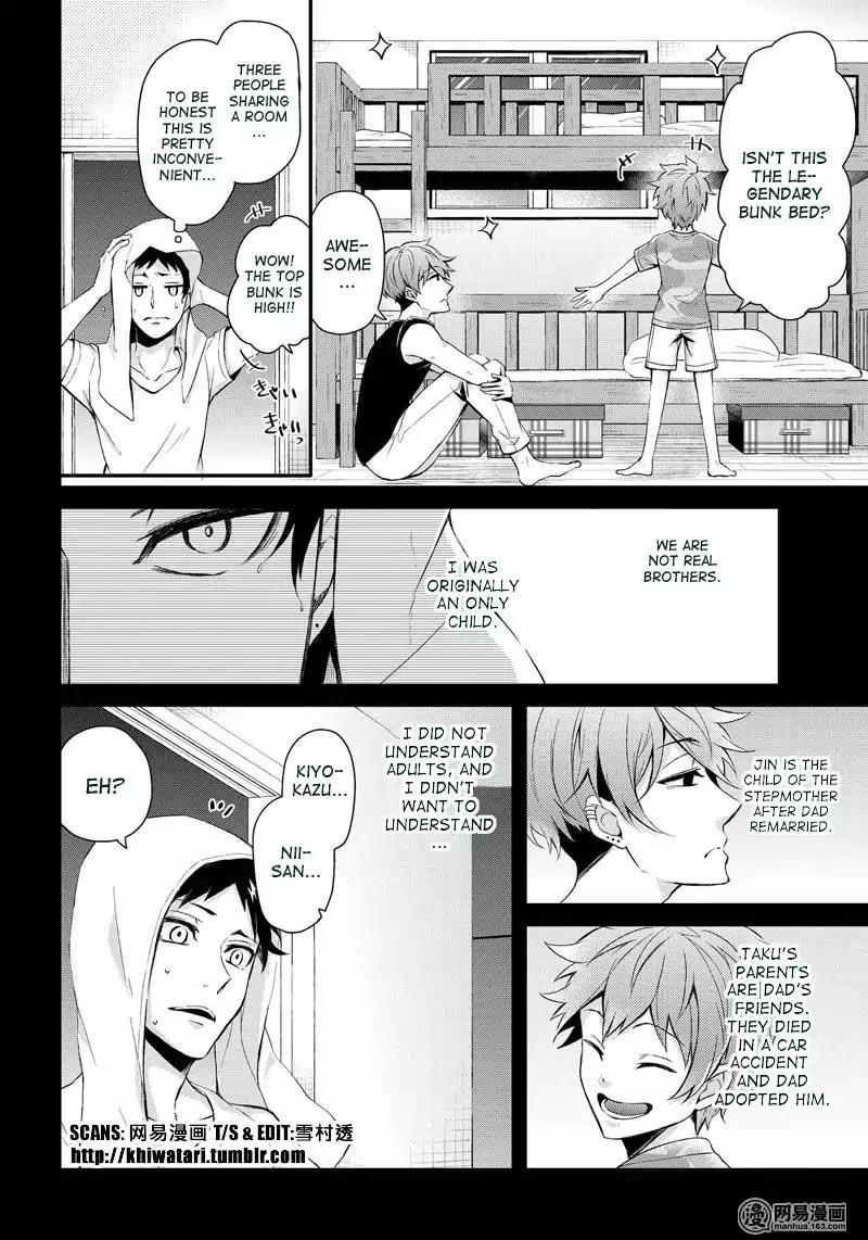 Seishun X Kikanjuu Chapter 52 #7