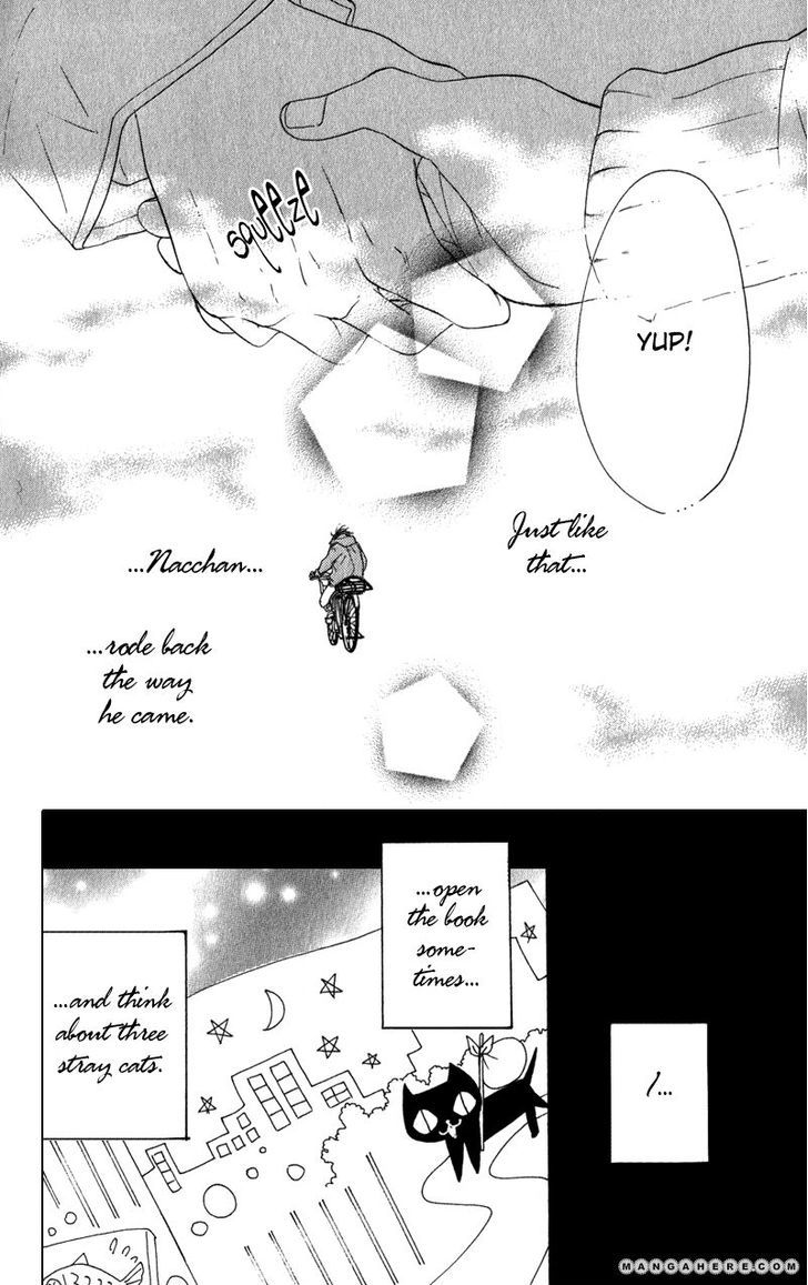 Tsuki To Mizuumi Chapter 2 #95