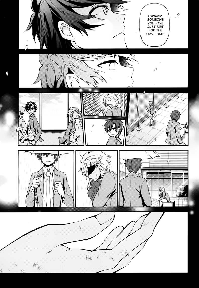 Seishun X Kikanjuu Chapter 33 #33