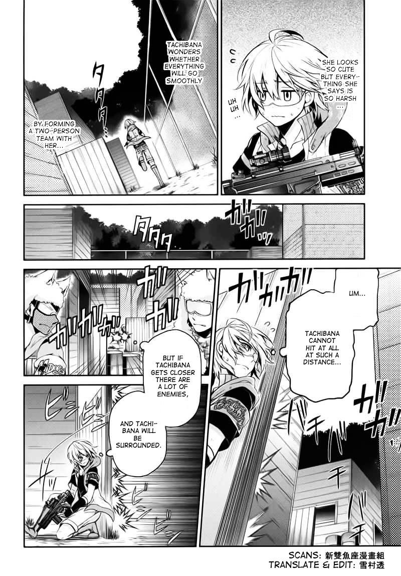 Seishun X Kikanjuu Chapter 30 #6