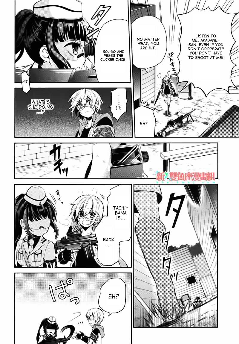 Seishun X Kikanjuu Chapter 30 #8