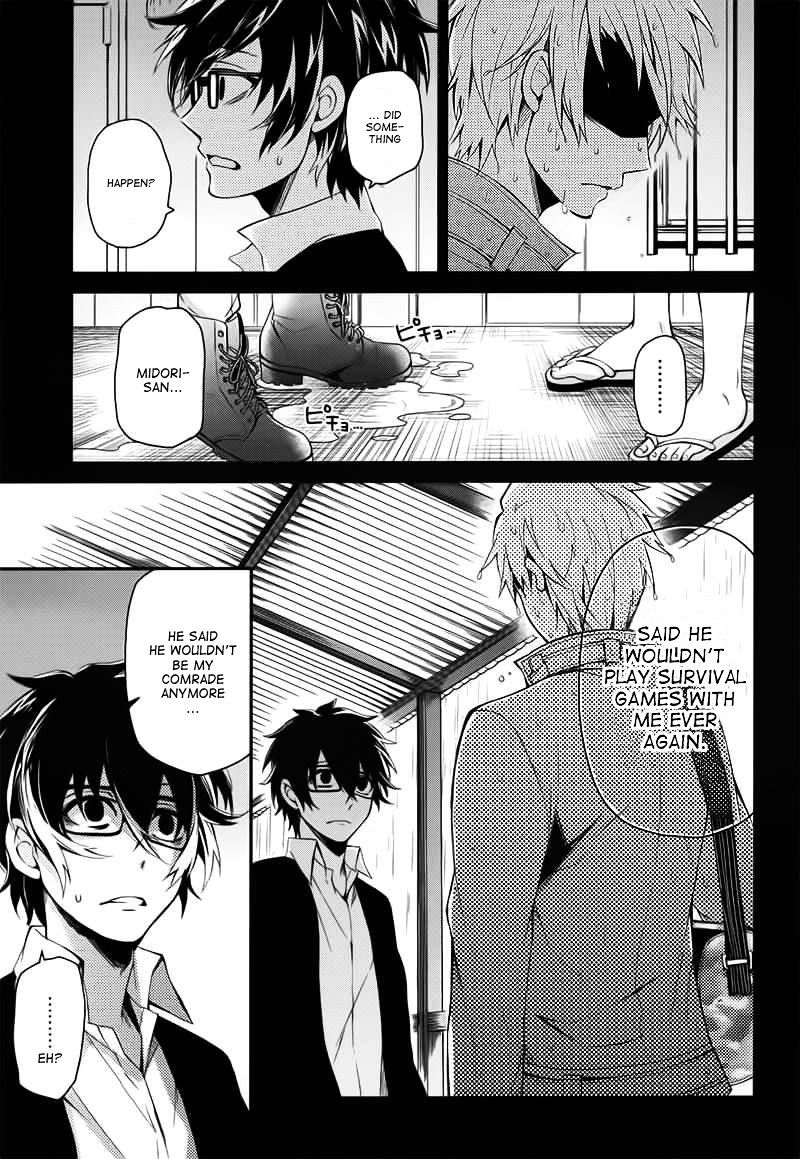 Seishun X Kikanjuu Chapter 29 #31