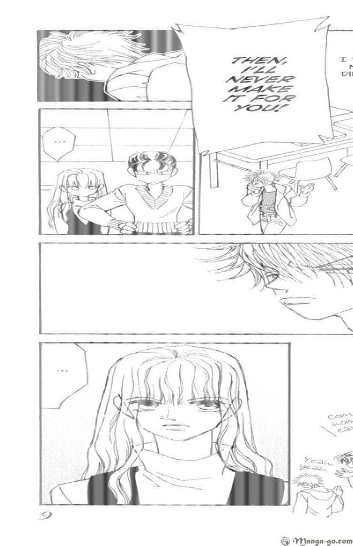 Kiseki No Riyuu Chapter 1 #11