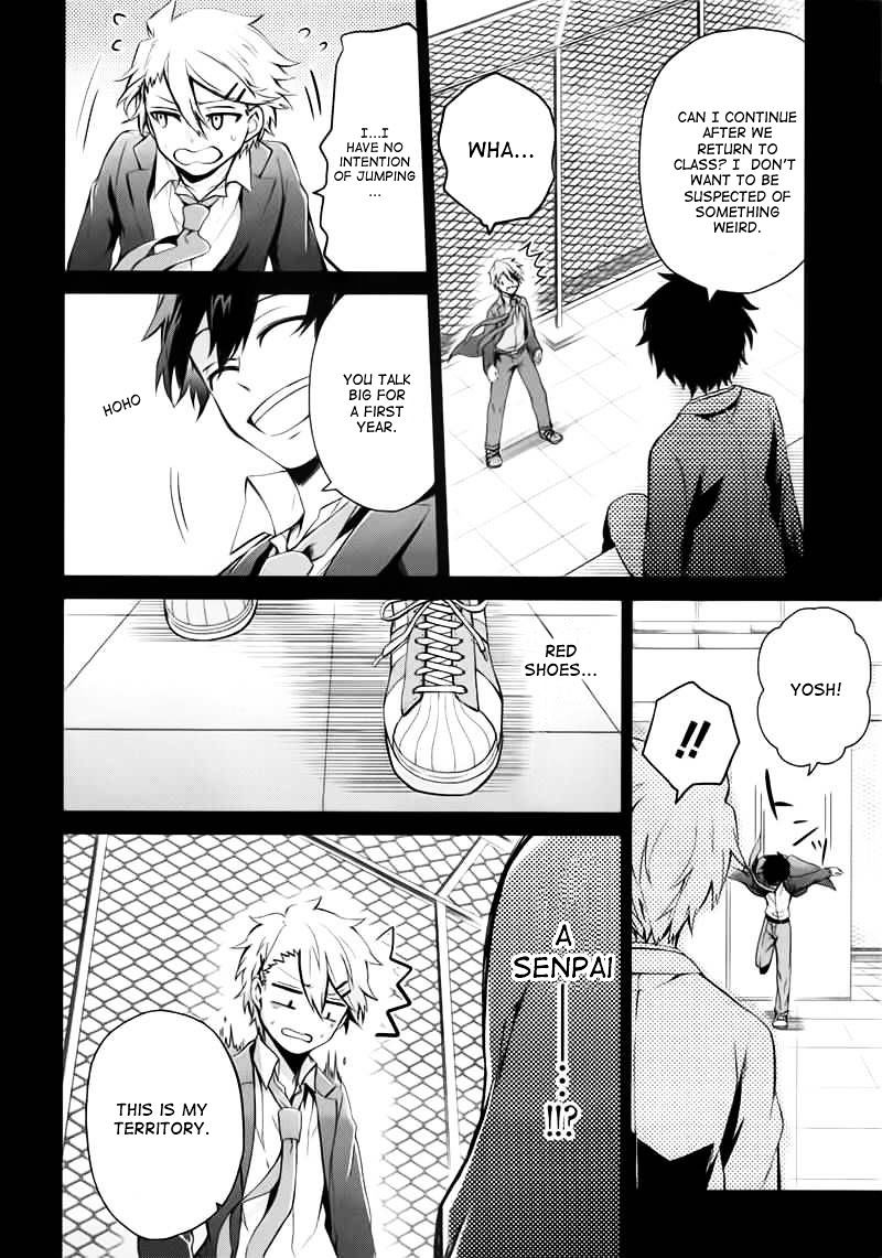 Seishun X Kikanjuu Chapter 31 #39