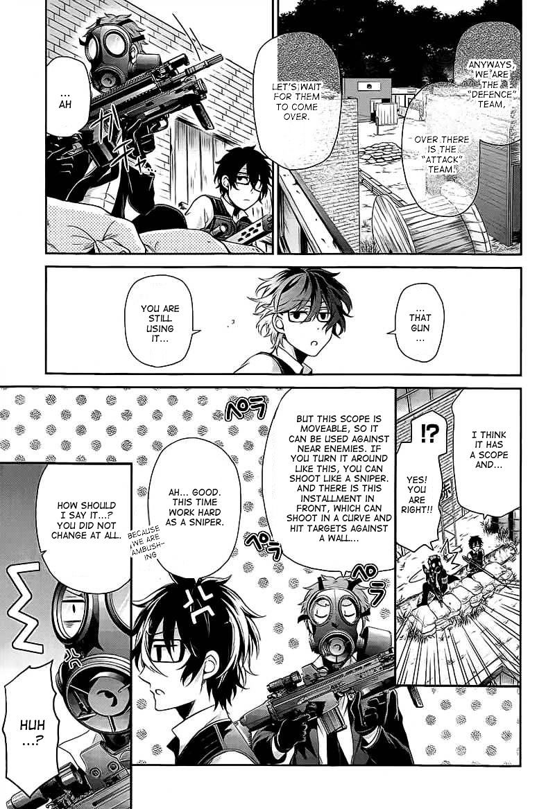 Seishun X Kikanjuu Chapter 26 #21