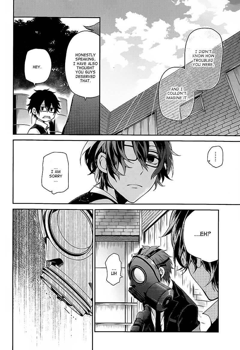 Seishun X Kikanjuu Chapter 26 #26