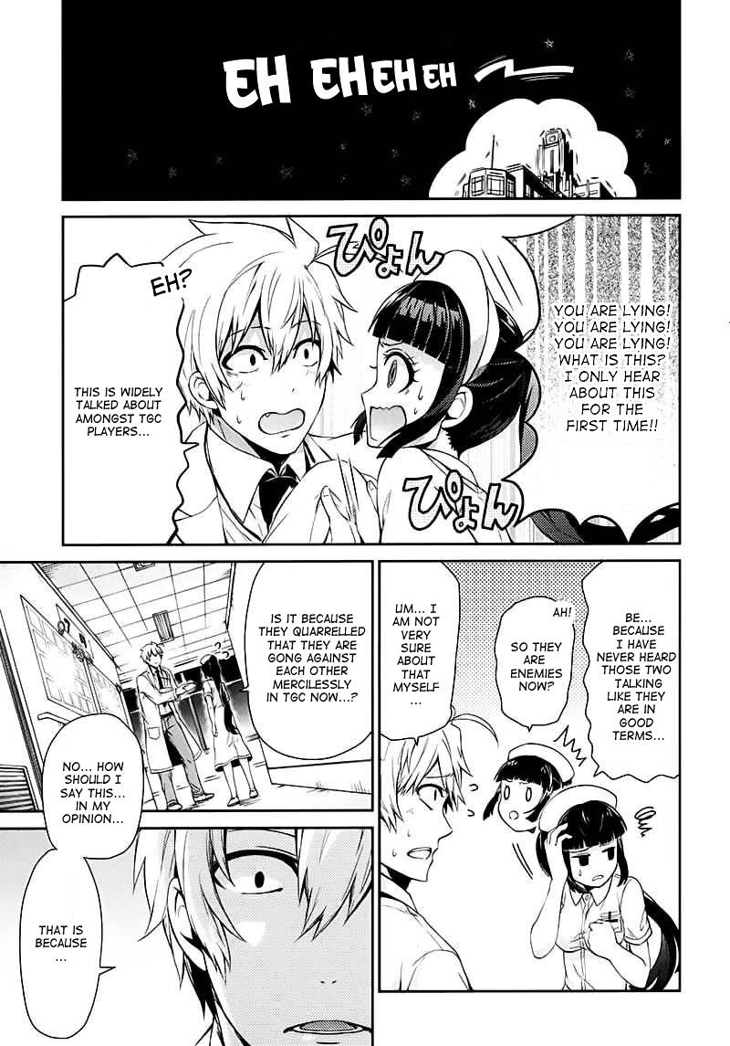 Seishun X Kikanjuu Chapter 25 #24