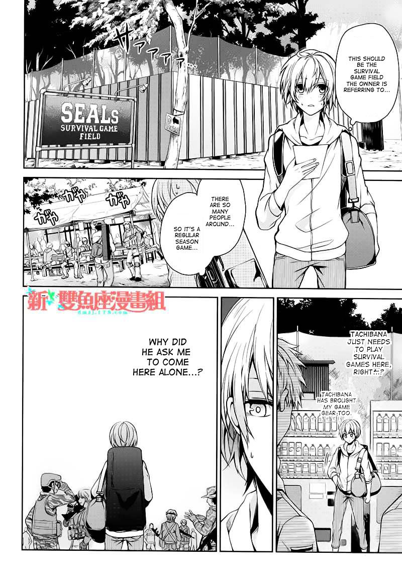 Seishun X Kikanjuu Chapter 18 #3