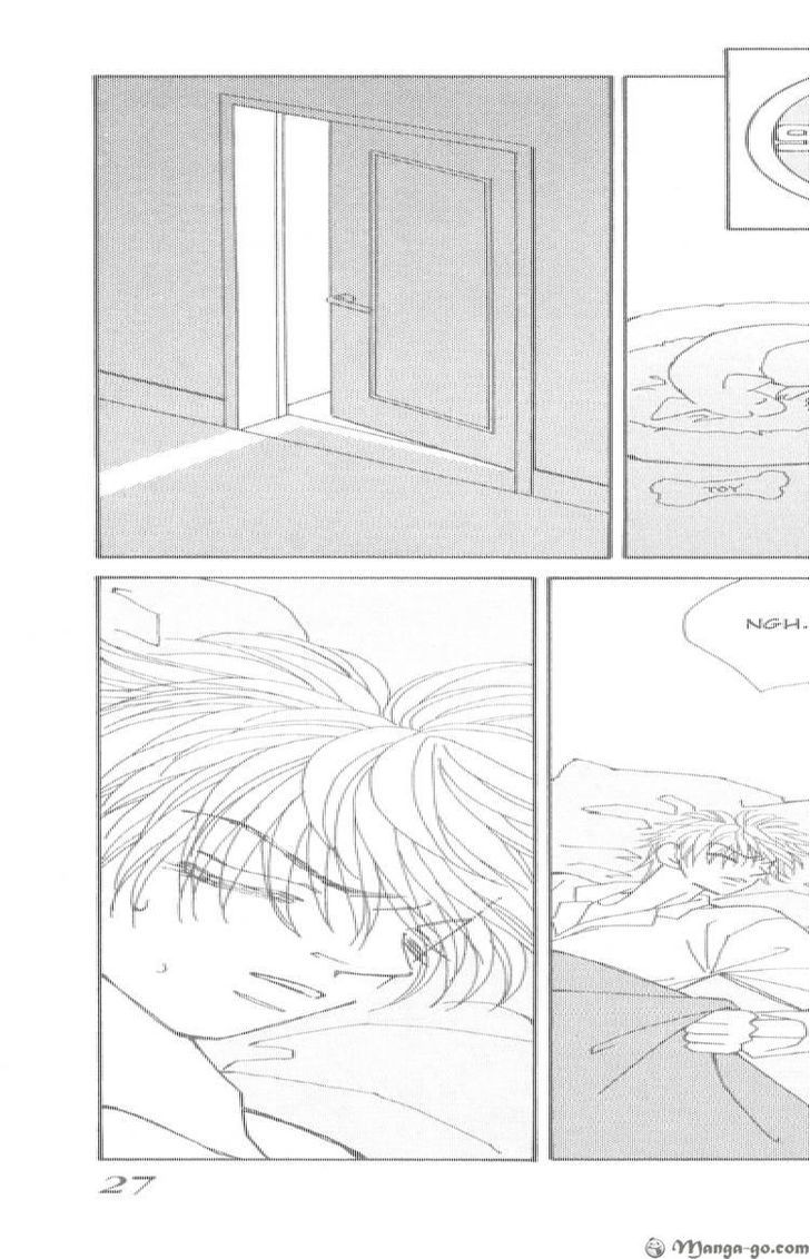 Kiseki No Riyuu Chapter 1 #29