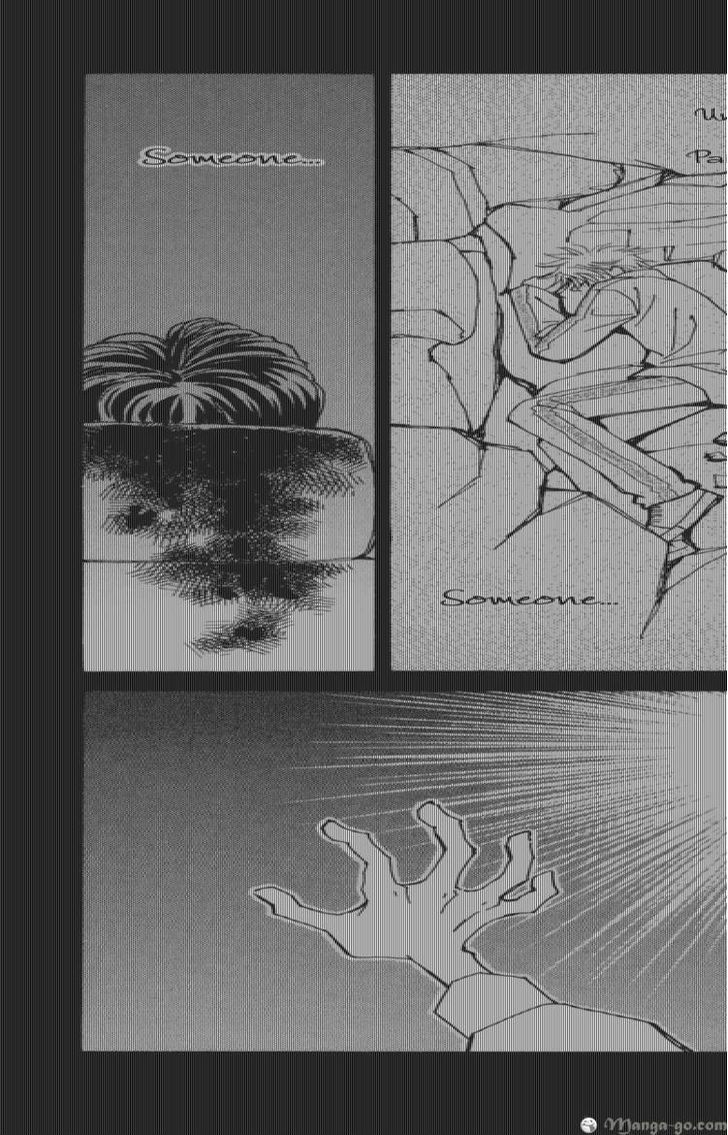 Kiseki No Riyuu Chapter 1 #30